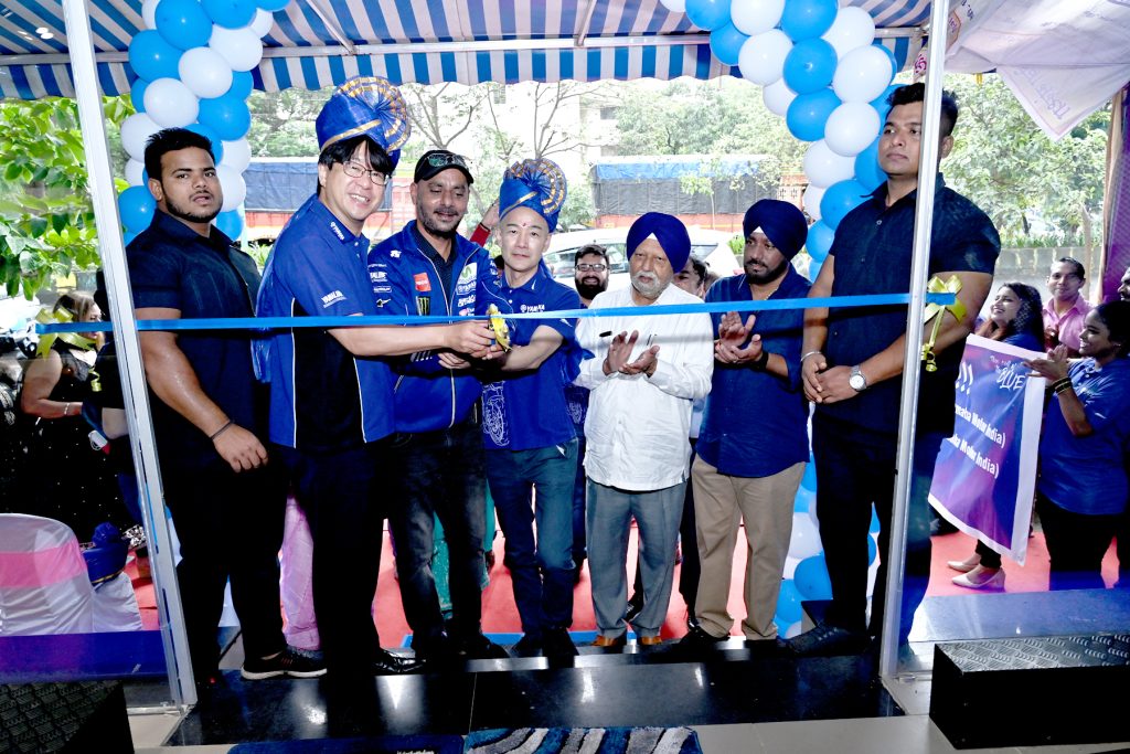 aims yamaha showroom