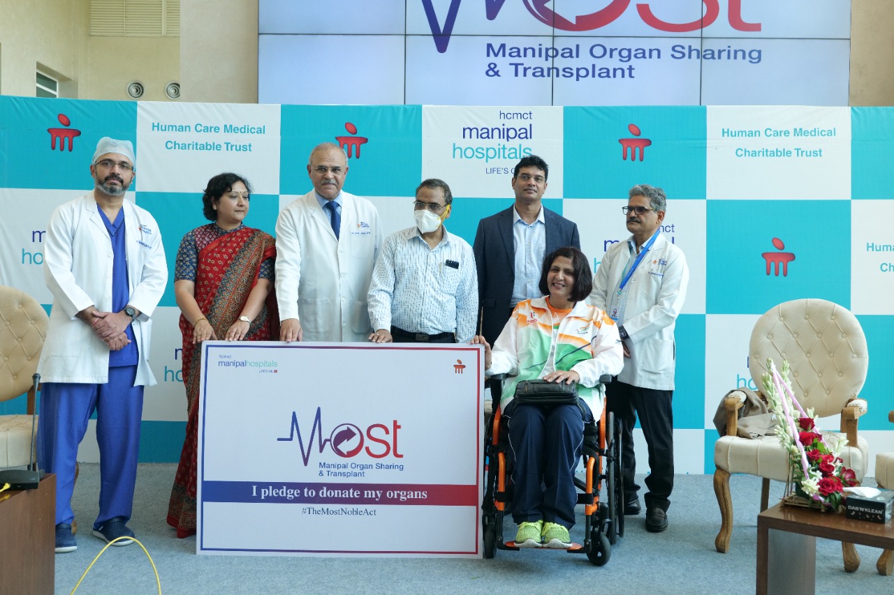 HCMCT Manipal Hospital Dwarka launches the ‘MOST’ initiative to
