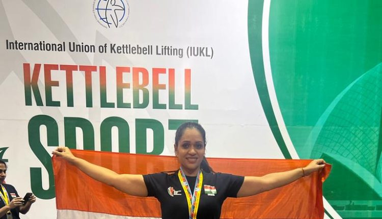 International Union of Kettlebell Lifting