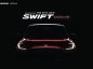 Maruti Suzuki launches Epic New Swift with all-new Z-Series engine - FM ...